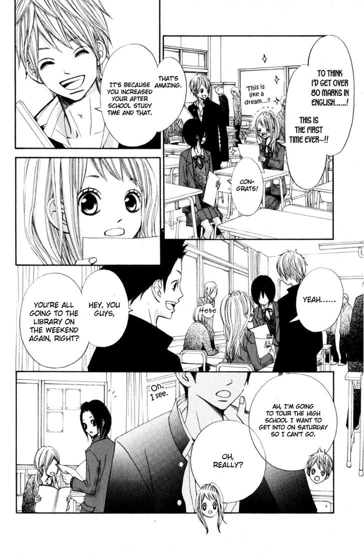 Tonari no Atashi Chapter 25 page 16 - Chapter 25