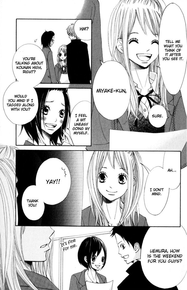 Tonari no Atashi Chapter 25 page 17 - Chapter 25