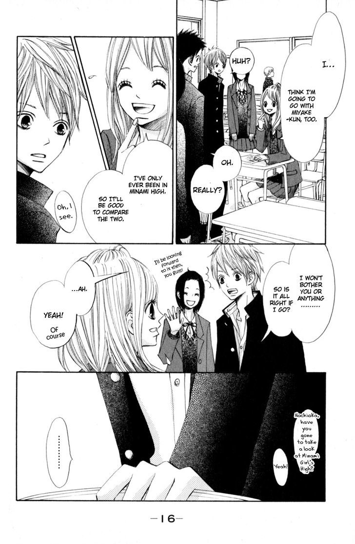 Tonari no Atashi Chapter 25 page 18 - Chapter 25