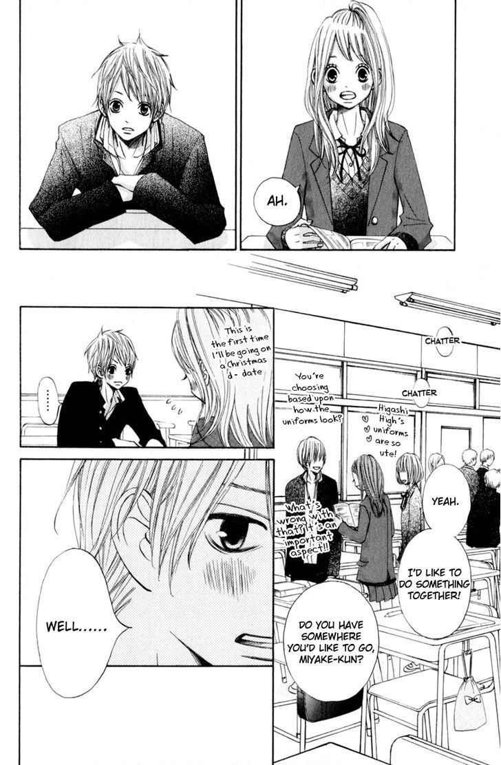 Tonari no Atashi Chapter 25 page 20 - Chapter 25