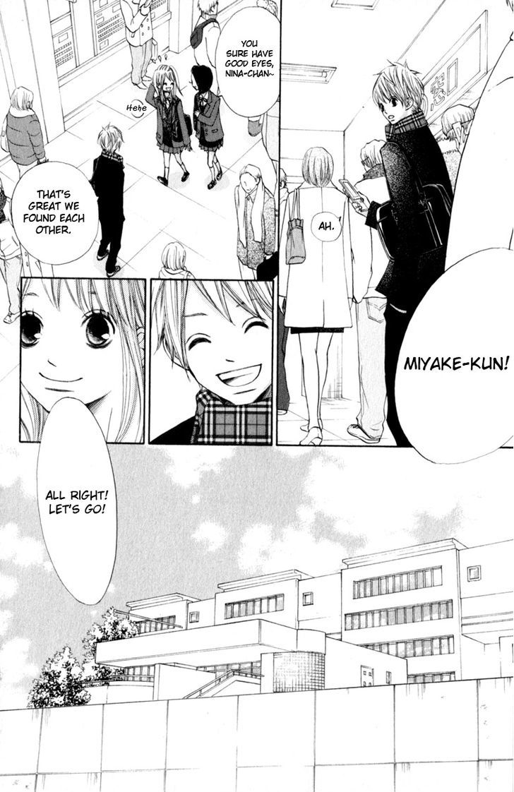 Tonari no Atashi Chapter 25 page 24 - Chapter 25
