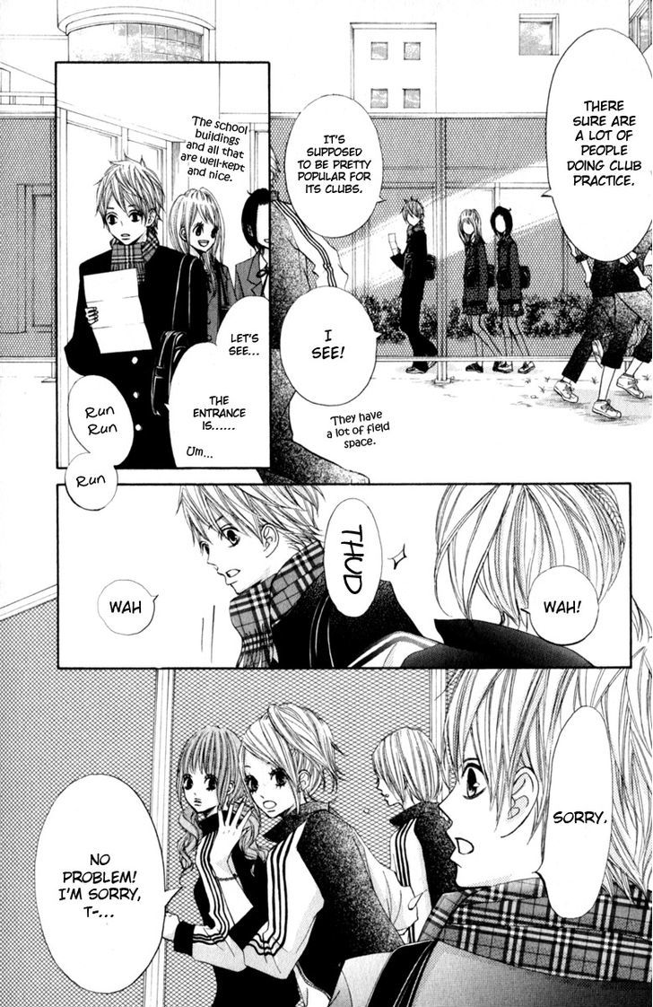 Tonari no Atashi Chapter 25 page 25 - Chapter 25