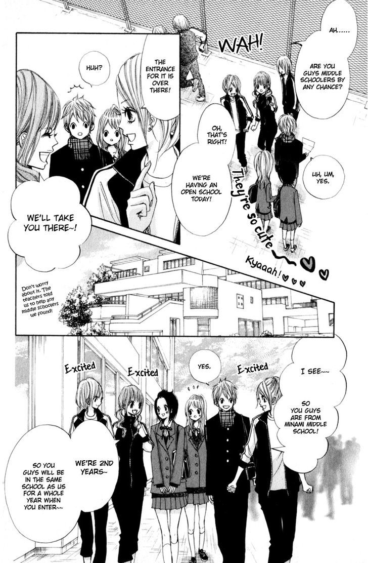 Tonari no Atashi Chapter 25 page 26 - Chapter 25