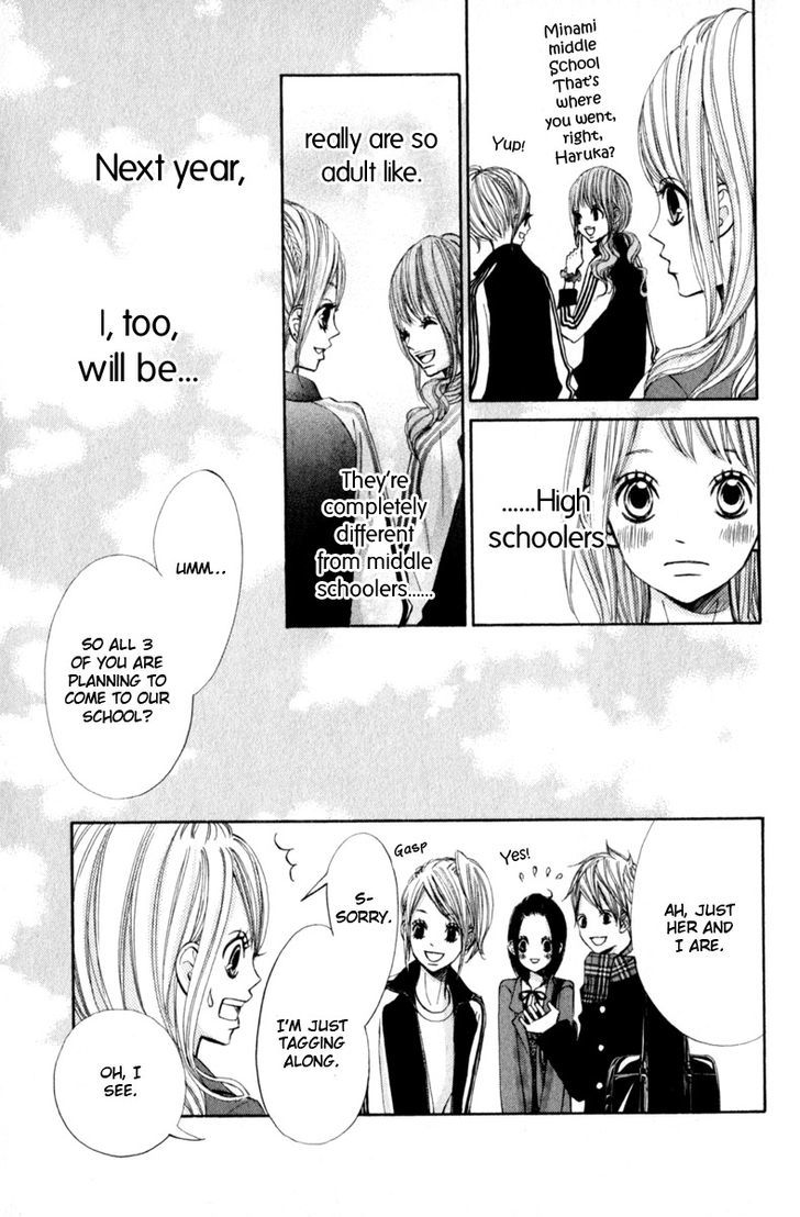 Tonari no Atashi Chapter 25 page 27 - Chapter 25