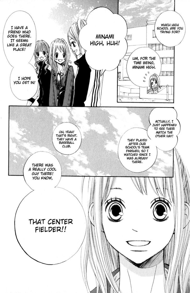 Tonari no Atashi Chapter 25 page 28 - Chapter 25