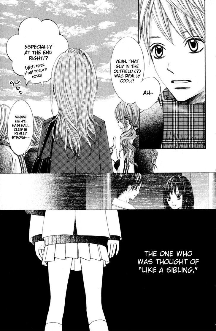 Tonari no Atashi Chapter 25 page 29 - Chapter 25