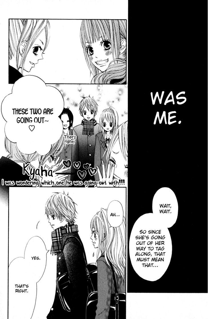 Tonari no Atashi Chapter 25 page 30 - Chapter 25