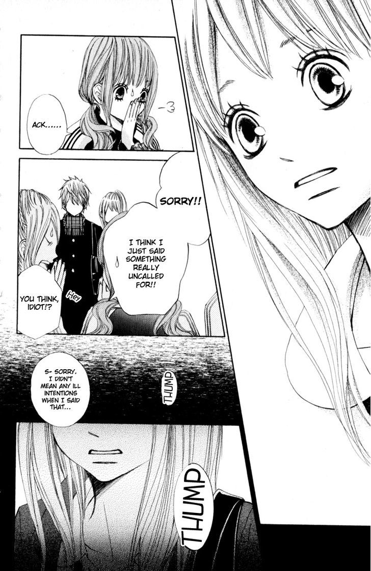 Tonari no Atashi Chapter 25 page 32 - Chapter 25