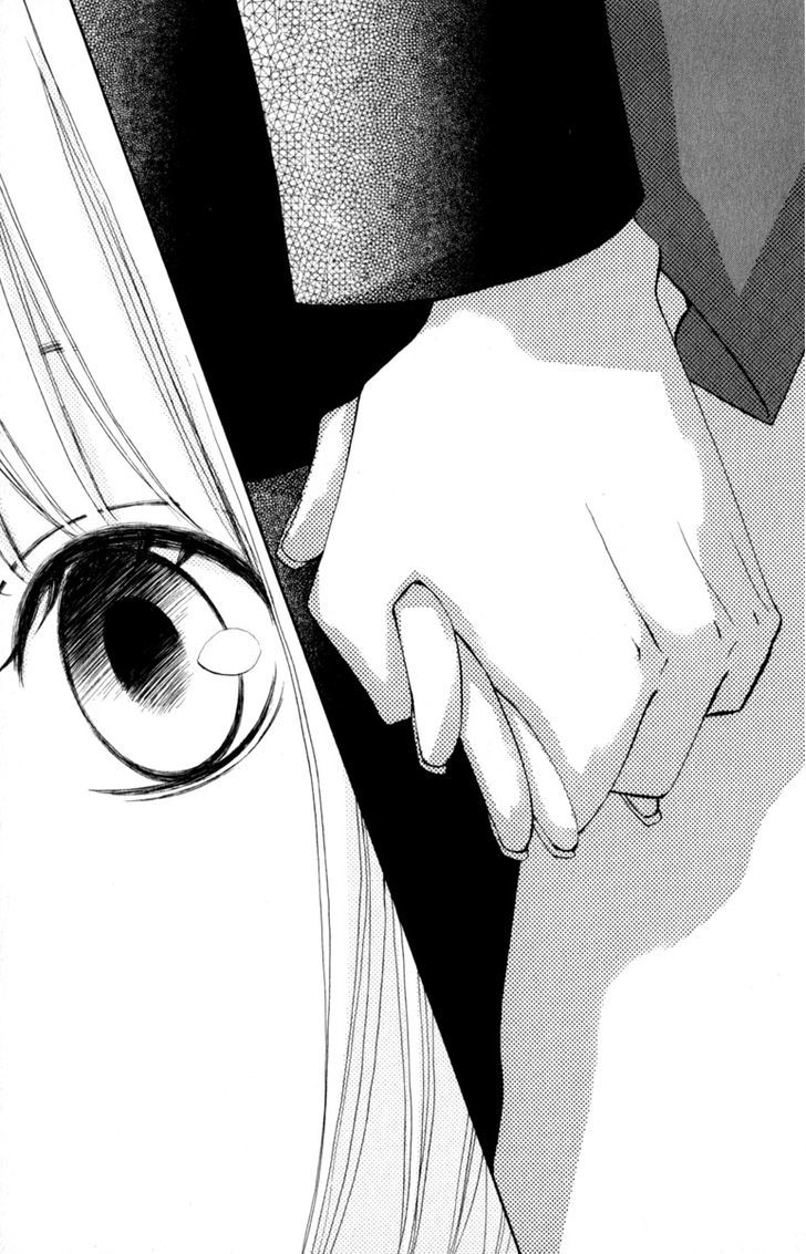Tonari no Atashi Chapter 25 page 33 - Chapter 25