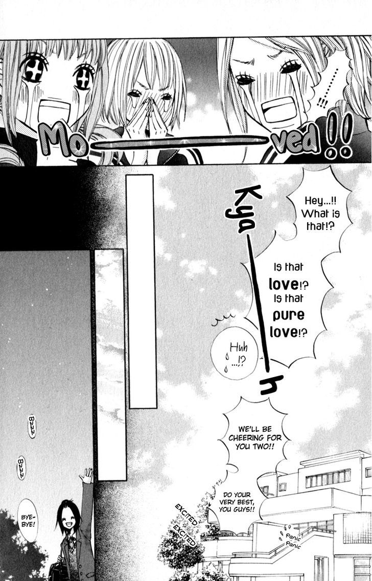 Tonari no Atashi Chapter 25 page 35 - Chapter 25