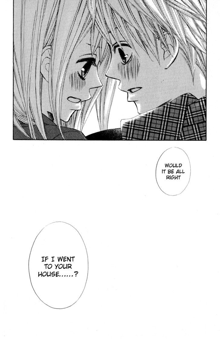 Tonari no Atashi Chapter 25 page 42 - Chapter 25