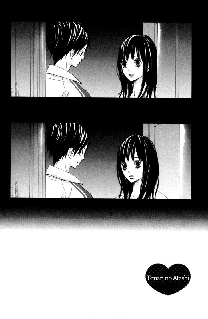 Tonari no Atashi Chapter 25 page 6 - Chapter 25