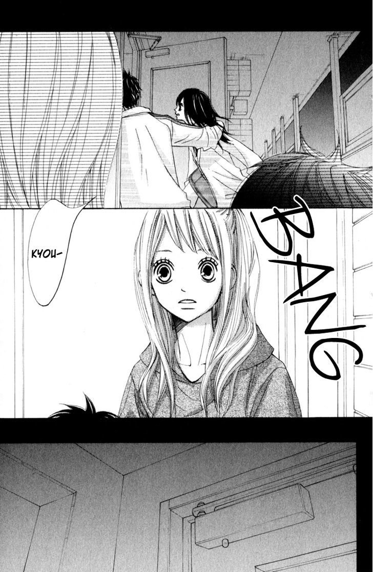 Tonari no Atashi Chapter 25 page 9 - Chapter 25