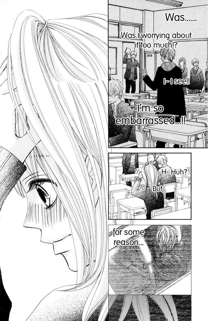 Tonari no Atashi Chapter 26 page 11 - Chapter 26