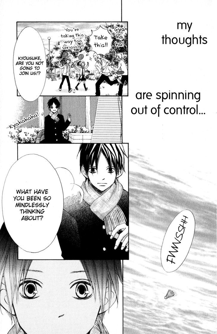 Tonari no Atashi Chapter 26 page 12 - Chapter 26