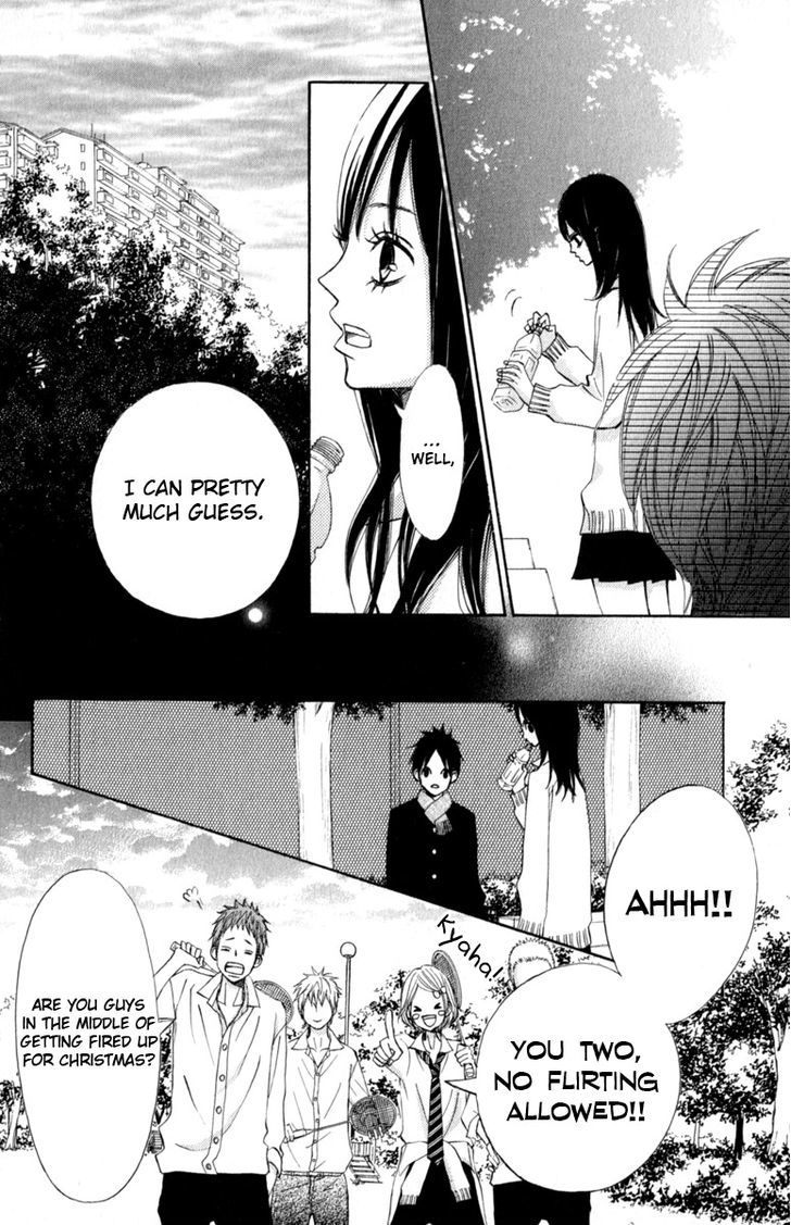Tonari no Atashi Chapter 26 page 13 - Chapter 26