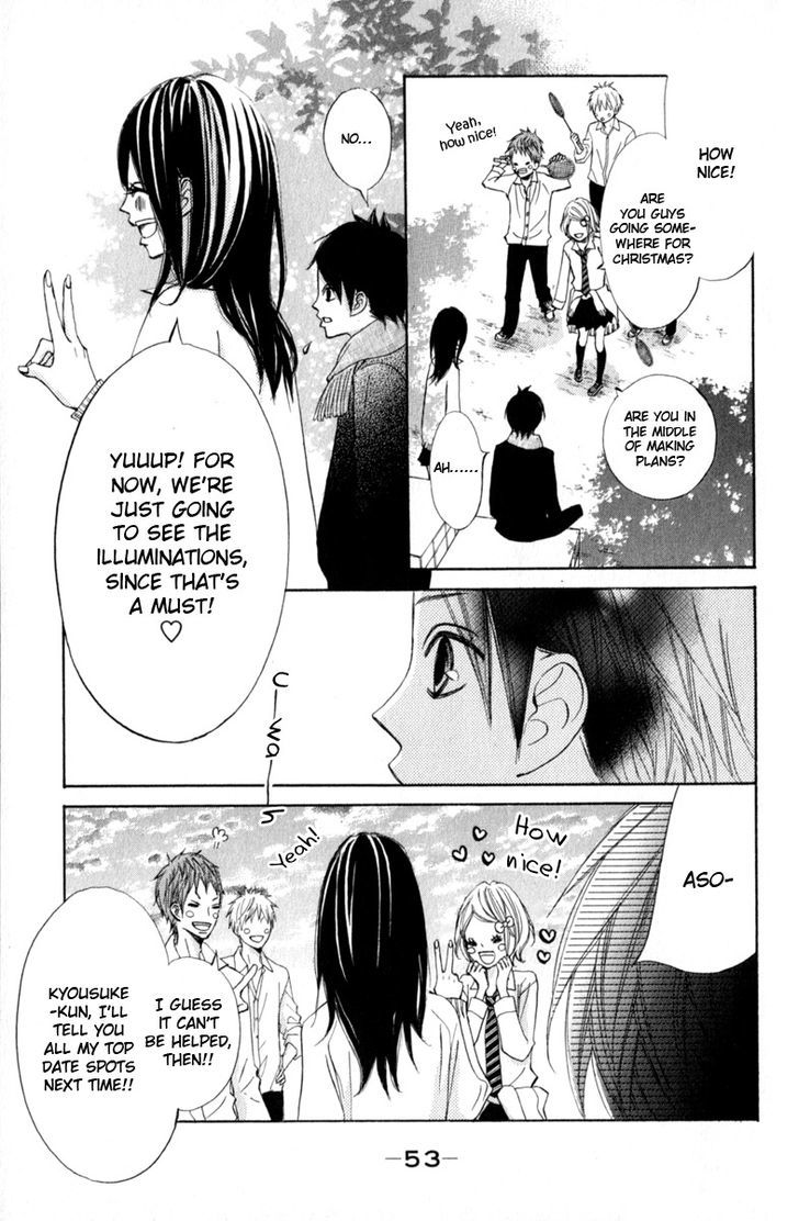 Tonari no Atashi Chapter 26 page 14 - Chapter 26