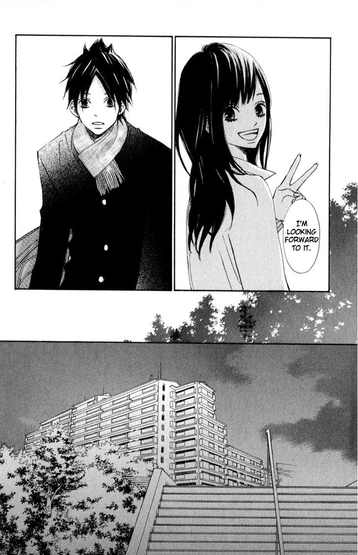 Tonari no Atashi Chapter 26 page 15 - Chapter 26