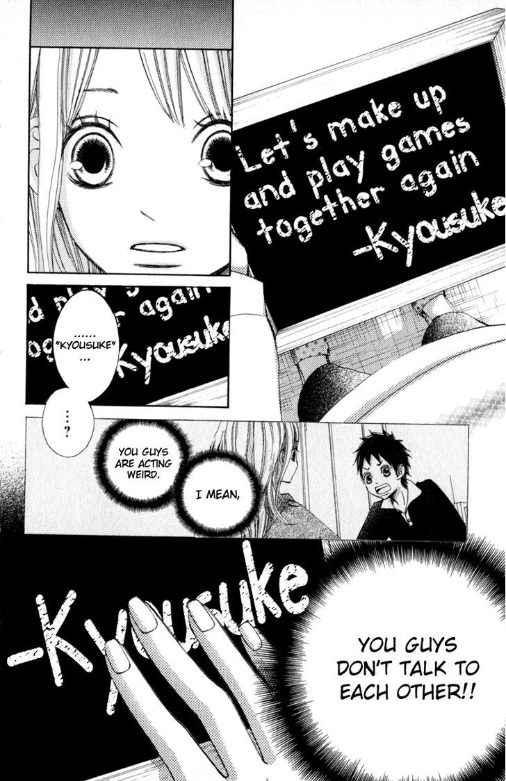 Tonari no Atashi Chapter 26 page 23 - Chapter 26