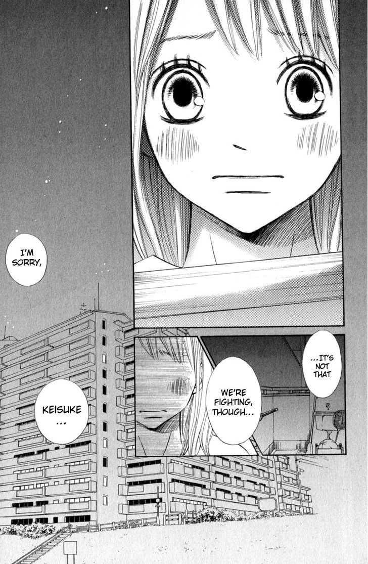 Tonari no Atashi Chapter 26 page 24 - Chapter 26