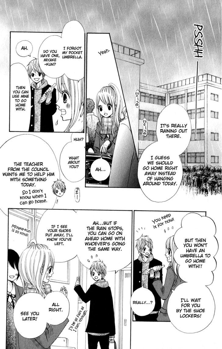Tonari no Atashi Chapter 26 page 25 - Chapter 26