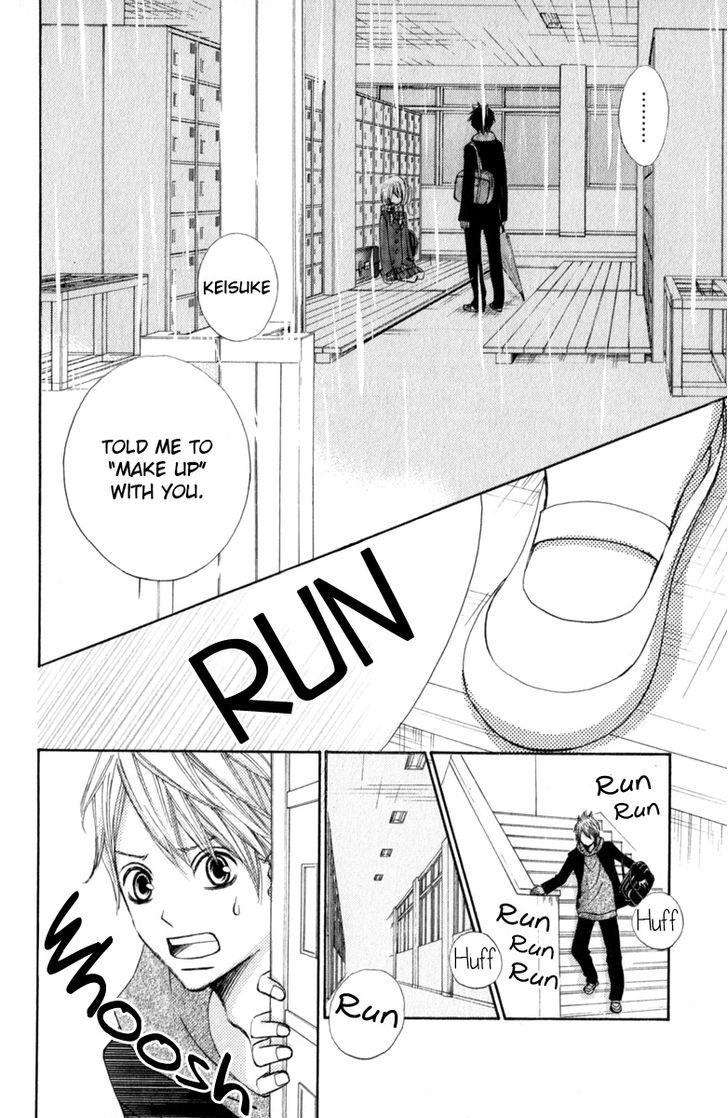 Tonari no Atashi Chapter 26 page 33 - Chapter 26