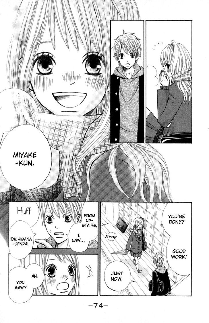 Tonari no Atashi Chapter 26 page 35 - Chapter 26