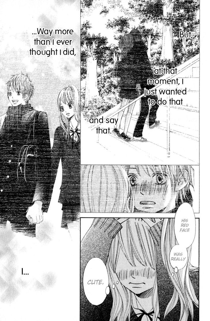 Tonari no Atashi Chapter 26 page 6 - Chapter 26