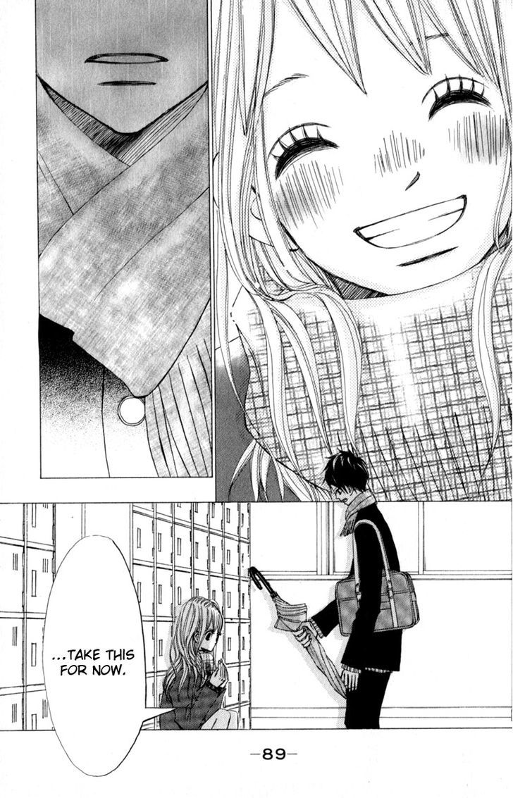Tonari no Atashi Chapter 27 page 10 - Chapter 27