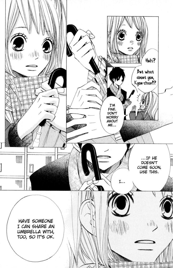 Tonari no Atashi Chapter 27 page 11 - Chapter 27
