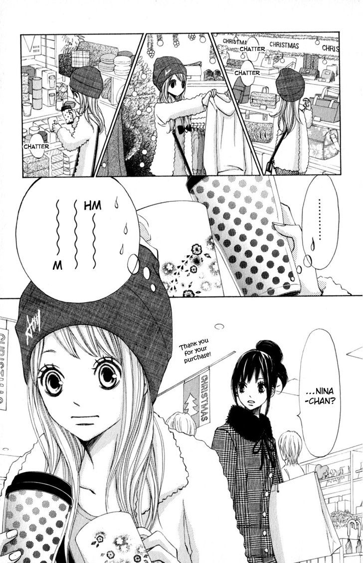 Tonari no Atashi Chapter 27 page 16 - Chapter 27