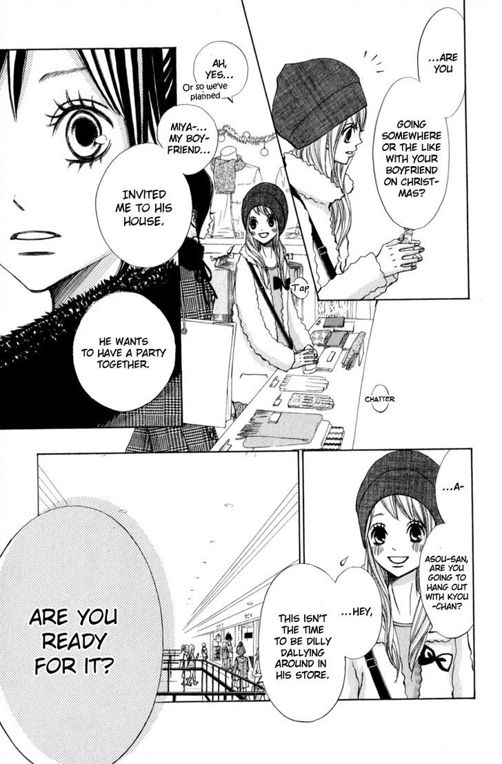 Tonari no Atashi Chapter 27 page 20 - Chapter 27