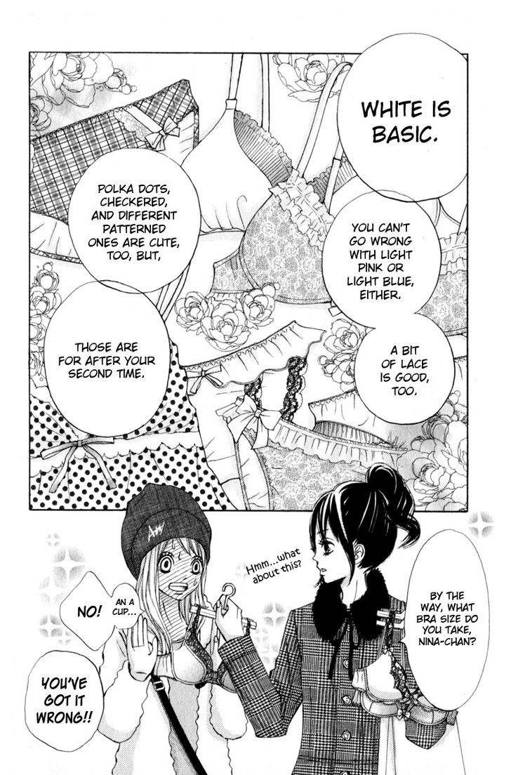 Tonari no Atashi Chapter 27 page 21 - Chapter 27