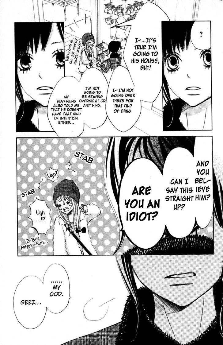 Tonari no Atashi Chapter 27 page 22 - Chapter 27