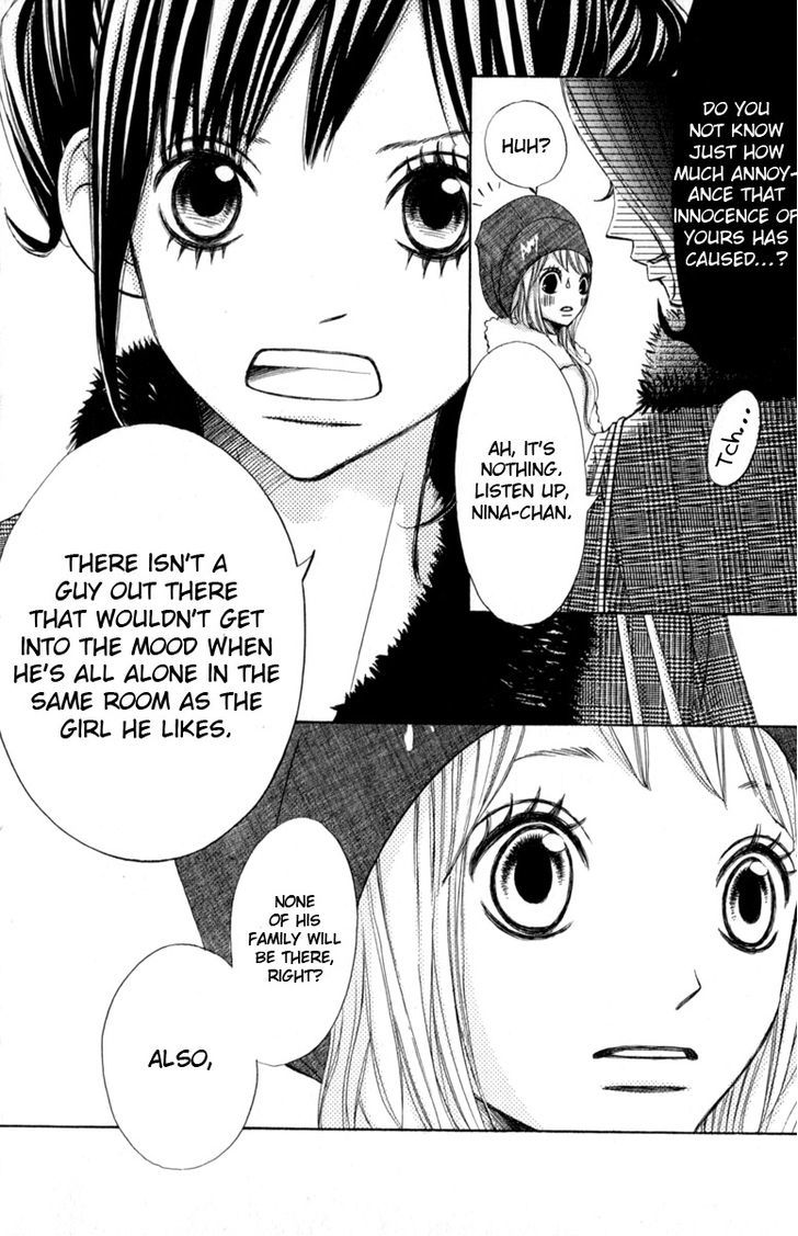 Tonari no Atashi Chapter 27 page 23 - Chapter 27