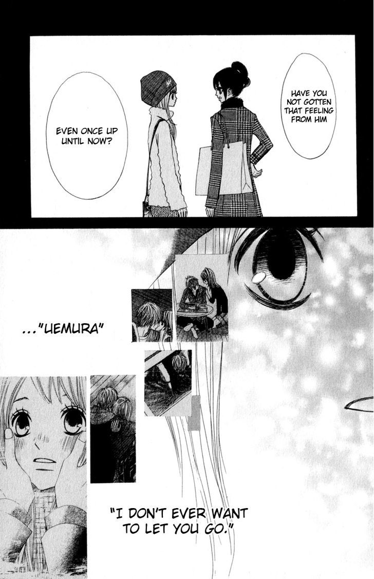 Tonari no Atashi Chapter 27 page 24 - Chapter 27