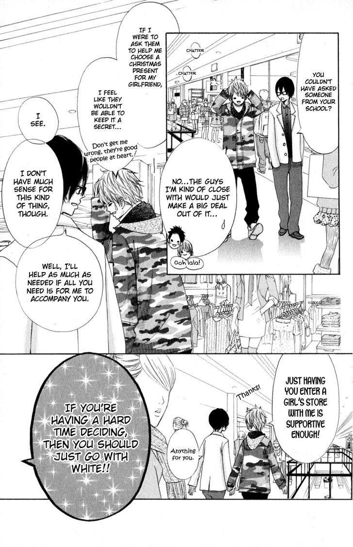 Tonari no Atashi Chapter 27 page 26 - Chapter 27