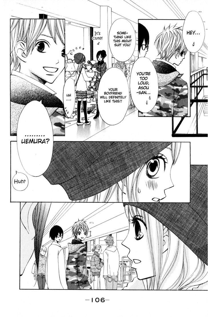 Tonari no Atashi Chapter 27 page 27 - Chapter 27
