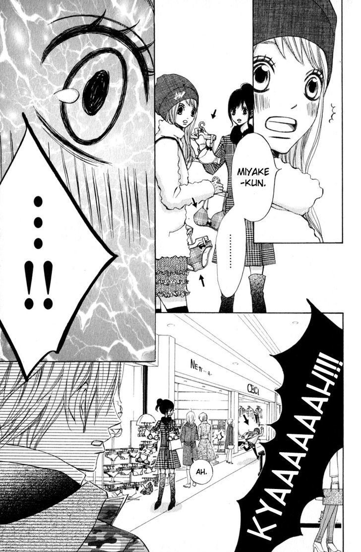 Tonari no Atashi Chapter 27 page 28 - Chapter 27