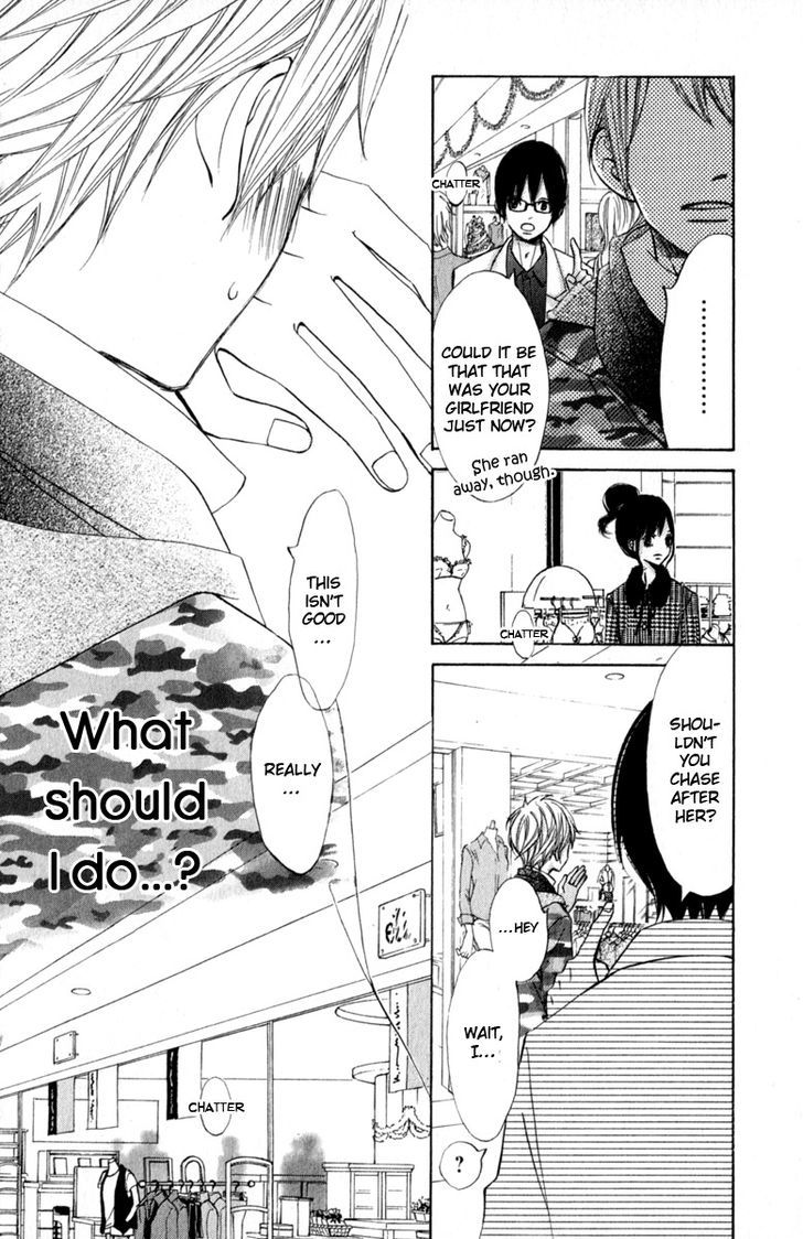 Tonari no Atashi Chapter 27 page 29 - Chapter 27