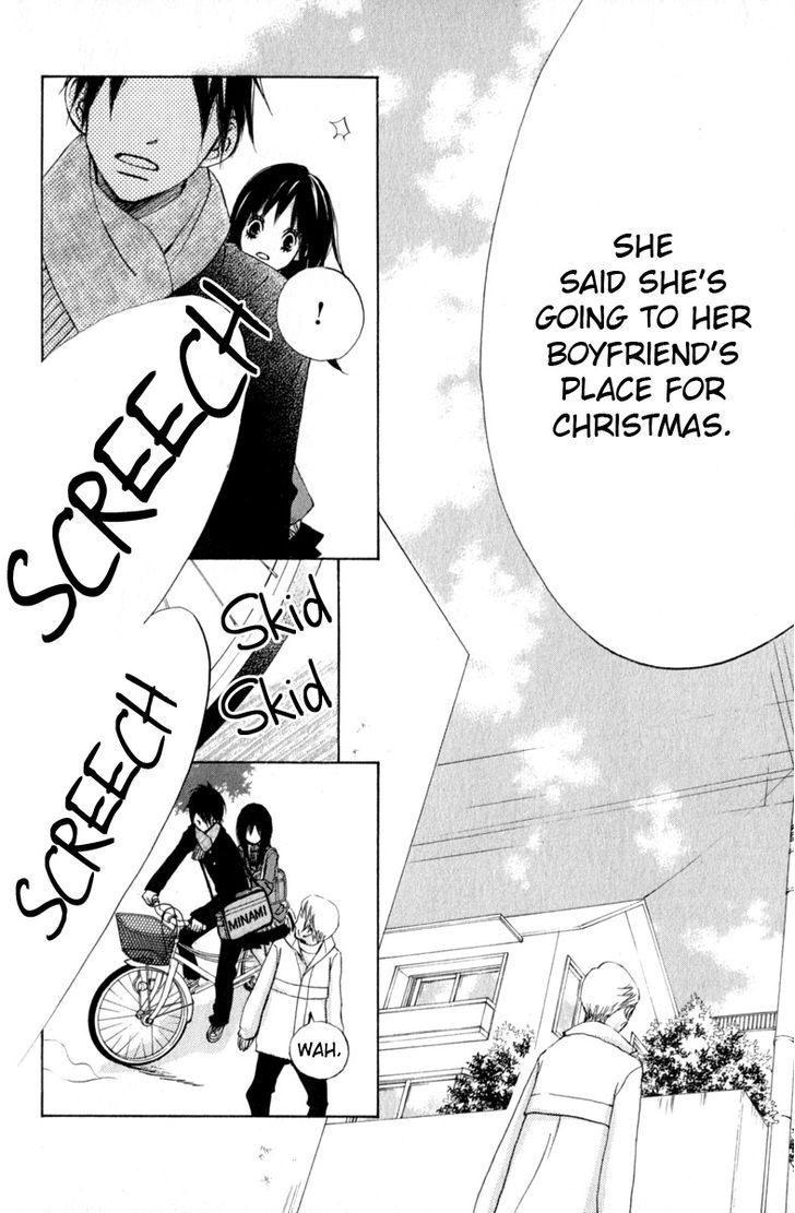 Tonari no Atashi Chapter 27 page 35 - Chapter 27