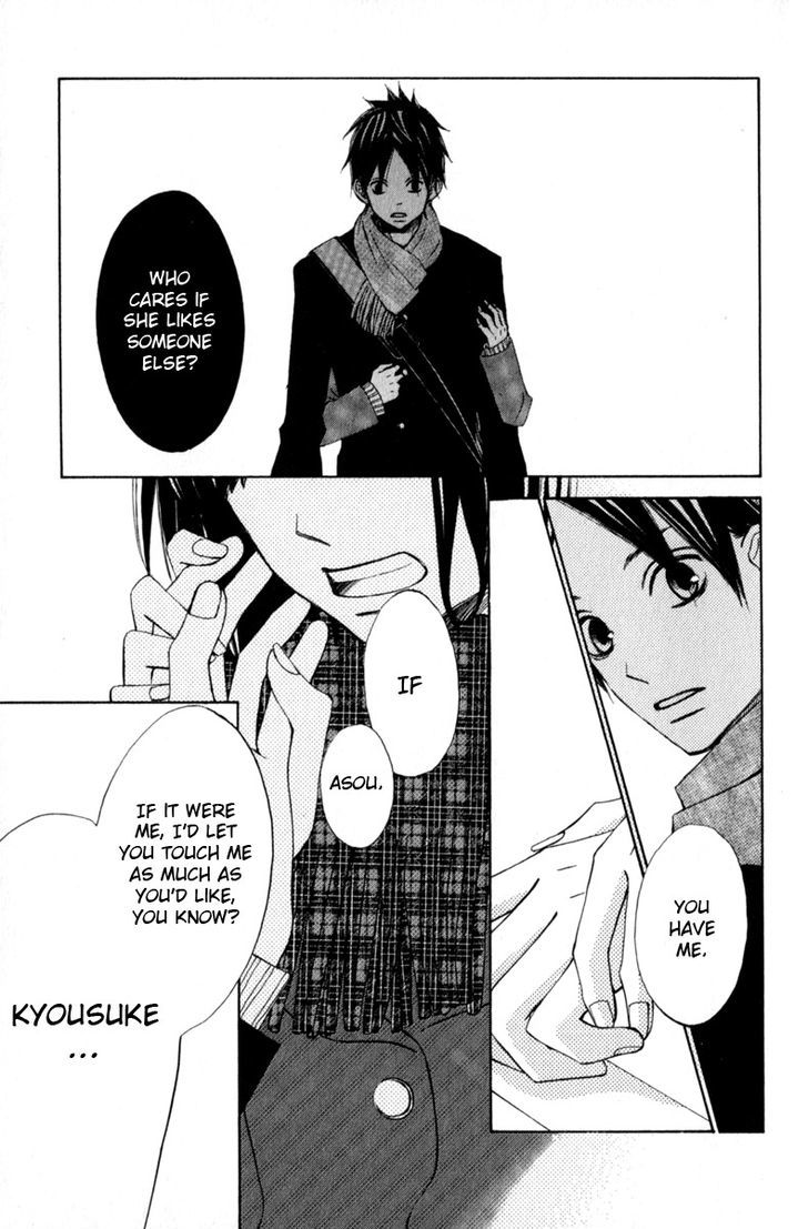Tonari no Atashi Chapter 27 page 38 - Chapter 27