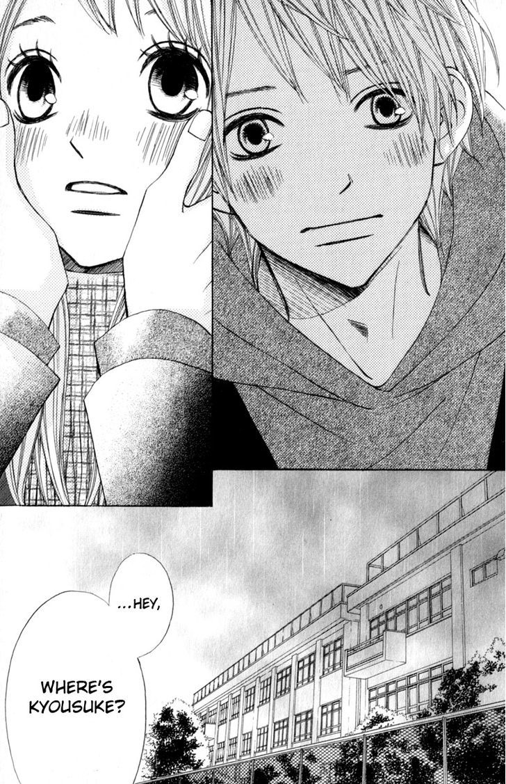 Tonari no Atashi Chapter 27 page 4 - Chapter 27
