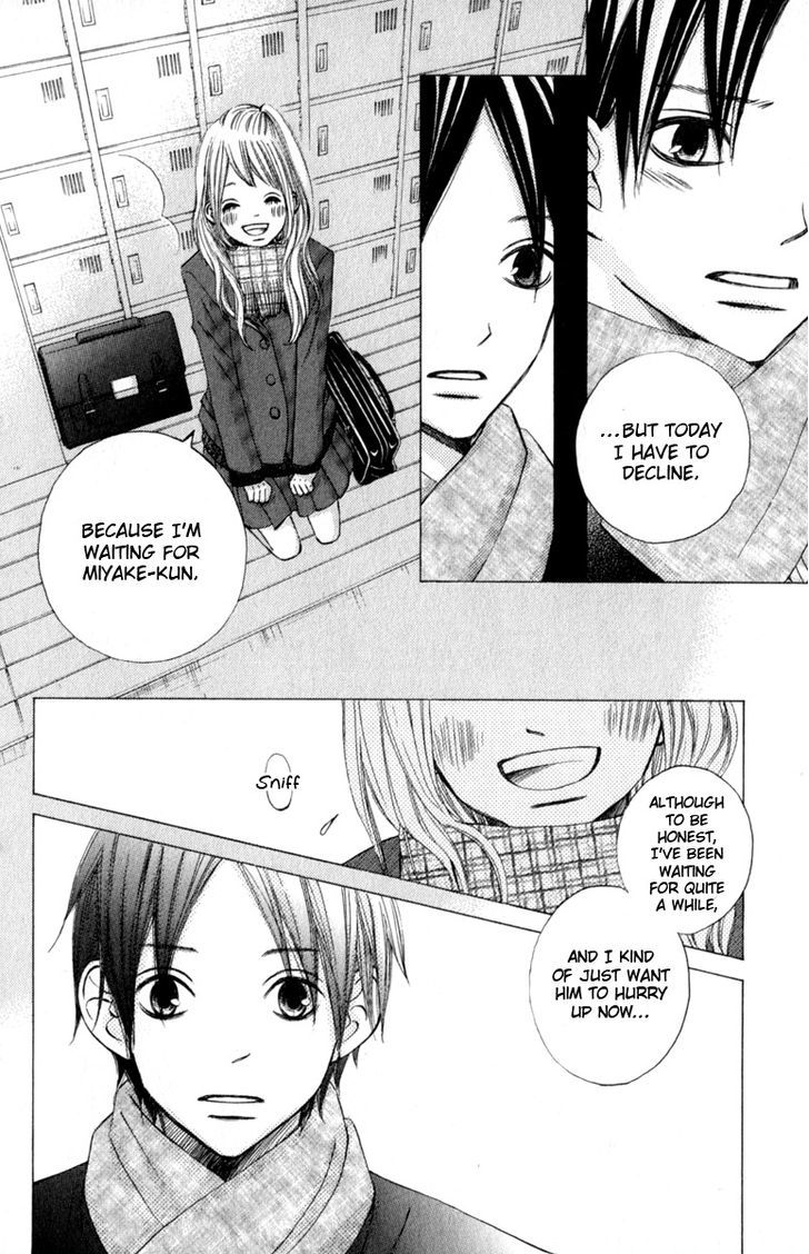 Tonari no Atashi Chapter 27 page 9 - Chapter 27