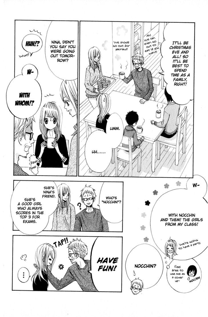 Tonari no Atashi Chapter 28 page 10 - Chapter 28