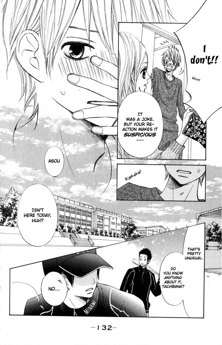 Tonari no Atashi Chapter 28 page 14 - Chapter 28