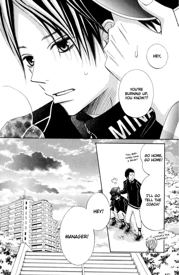 Tonari no Atashi Chapter 28 page 16 - Chapter 28