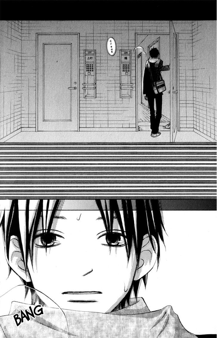Tonari no Atashi Chapter 28 page 22 - Chapter 28