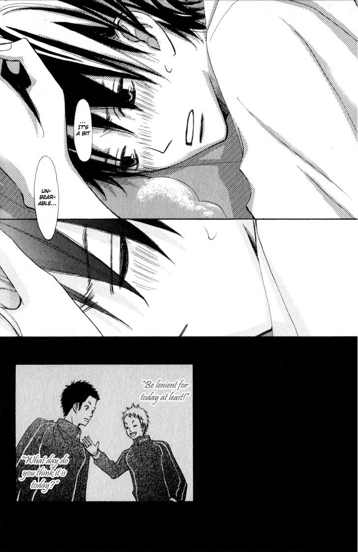 Tonari no Atashi Chapter 28 page 24 - Chapter 28