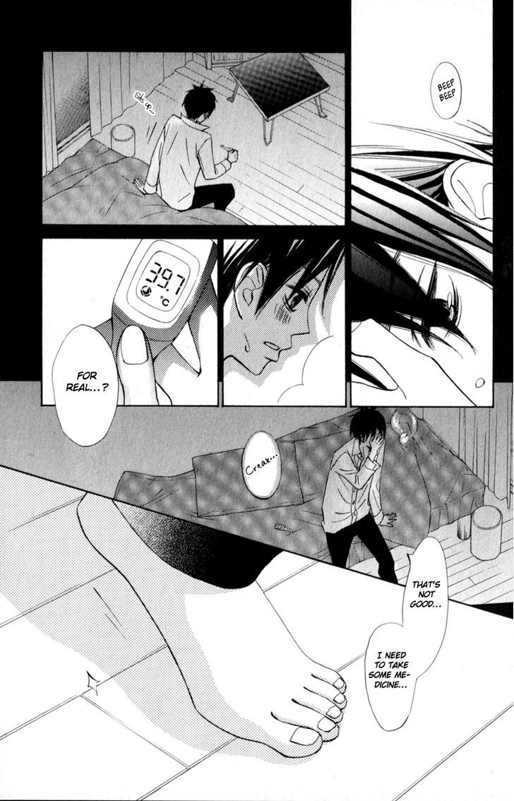 Tonari no Atashi Chapter 28 page 27 - Chapter 28